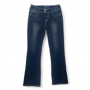 Wallflower dark jeans
